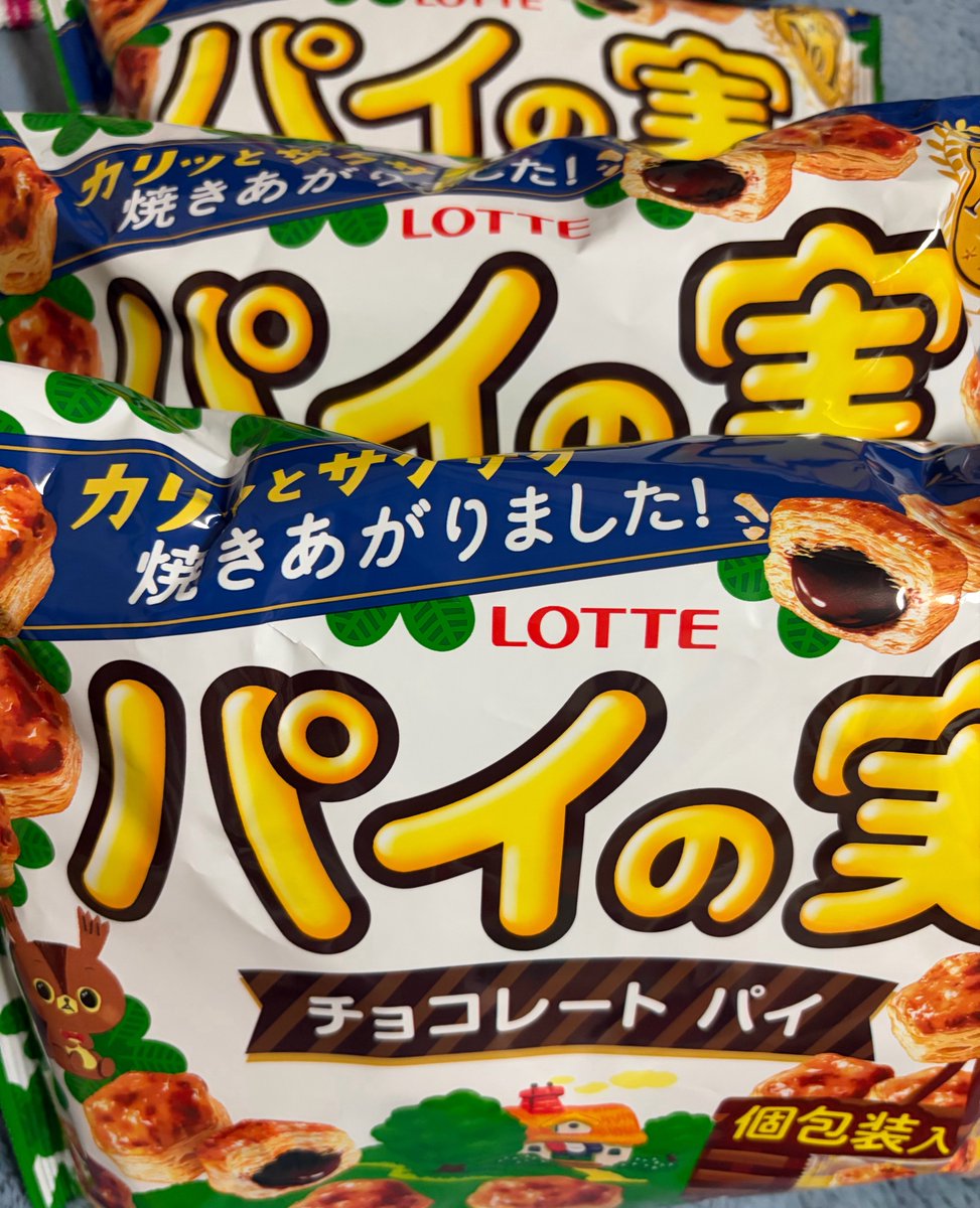 たなか。 tweet media