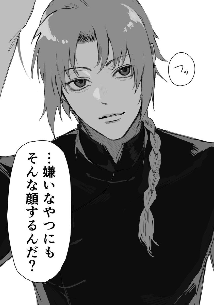 おつき tweet media