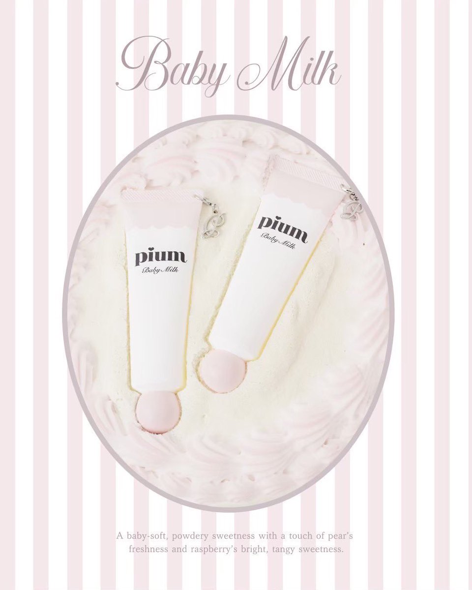 ♡ Baby Milk 🍼♡／ 憧れやなりたいを抱きしめる万人ウケばぶ香水