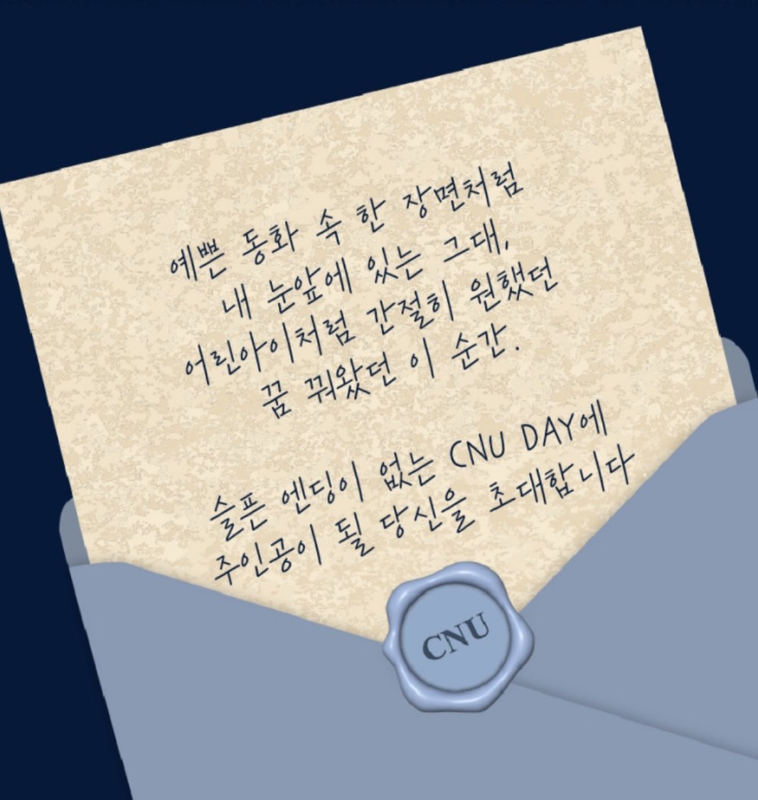 젯 tweet media