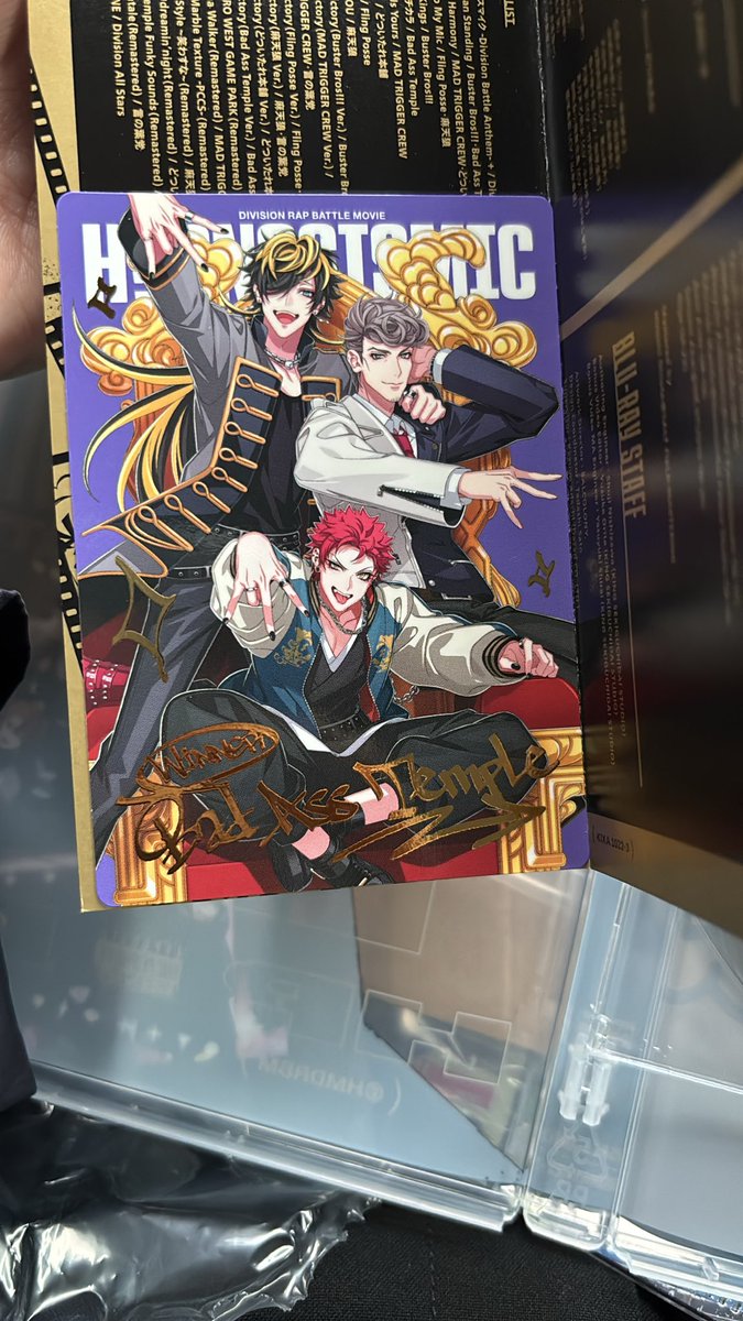 m_rina1026's tweet photo. 交換】 ヒプマイ ヒプムビ 円盤 通常版 特典 トレカ

譲 特典 ナゴヤ

激求 ヨコハマ

所持しているグッズいくつでも出します😭
写真以外もあるのでリプ、DMください😭
郵送やりとり📮、🍊県なら手渡し可能 https://t.co/gEVA3jTdDG
