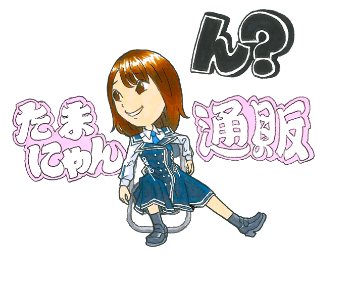 書泉グランデ | 神保町 tweet media