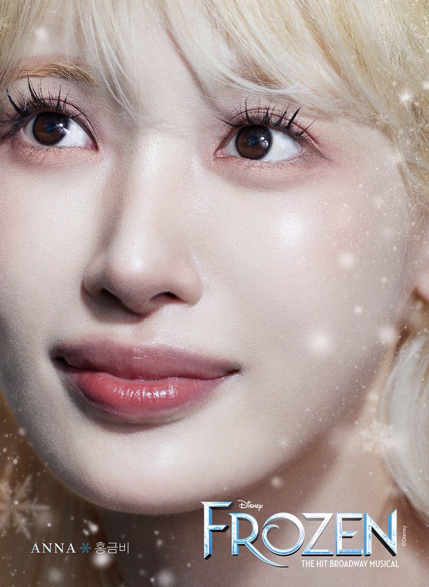 ma3chi310's tweet photo. アナ雪🇰🇷

エルサ納得

ブロードウェイ版アナがCourtだっただけあり、アナが誰がくる⁉︎だったけど
ここは韓国版はエルサ重視

この方‥やっぱ、신흥무관학교
に出てた人だよね！
自分の記憶と
ミュドクだけあるな自分って思った(๑˃̵ᴗ˂̵)
前の趣のほうがよいかな🤭 https://t.co/WVIotXOdAS
