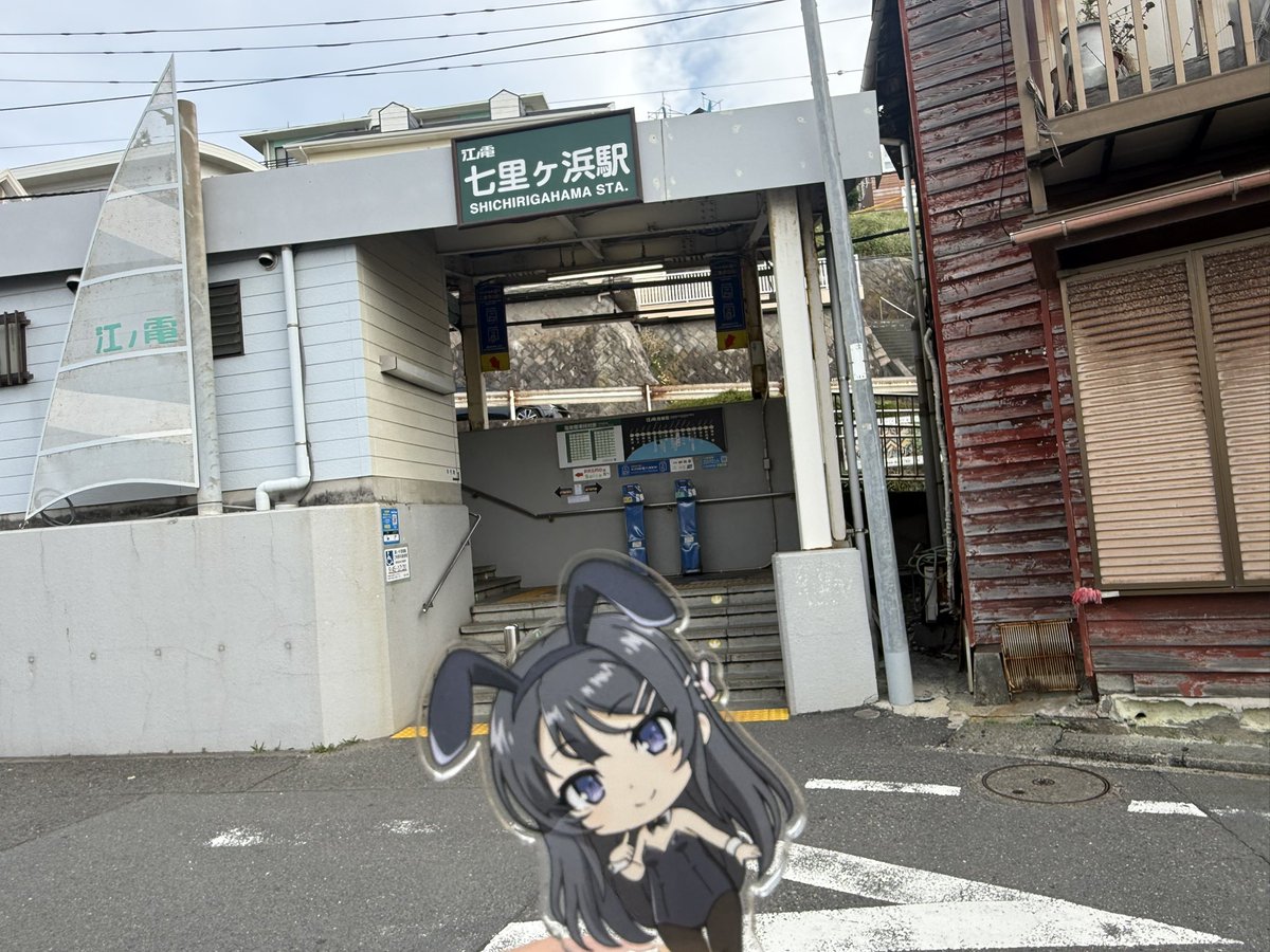 エイジ tweet media
