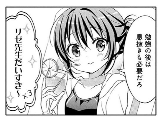 ごちうさ変態紳士 tweet media