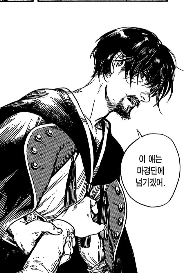 커피콩 tweet media