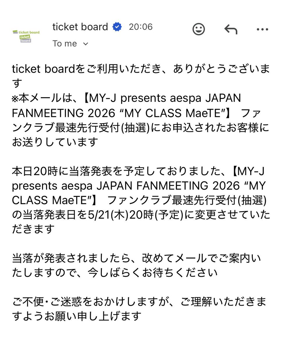 EiKI tweet media