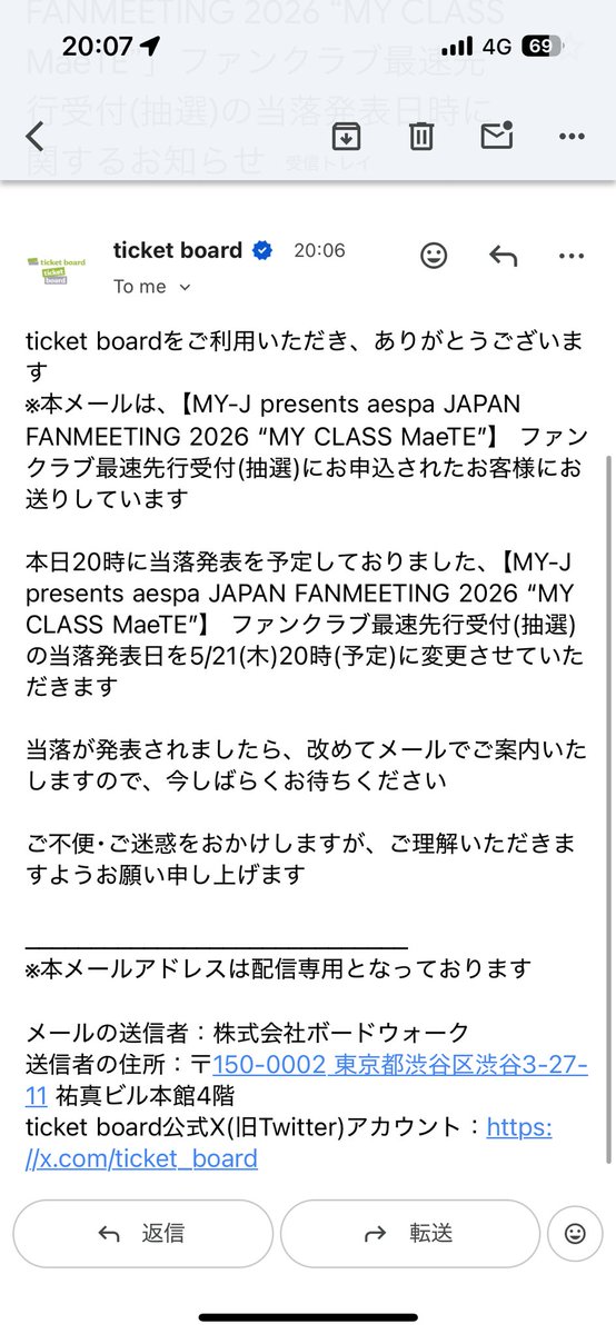 ♛︎KING♛︎ 🐰 tweet media