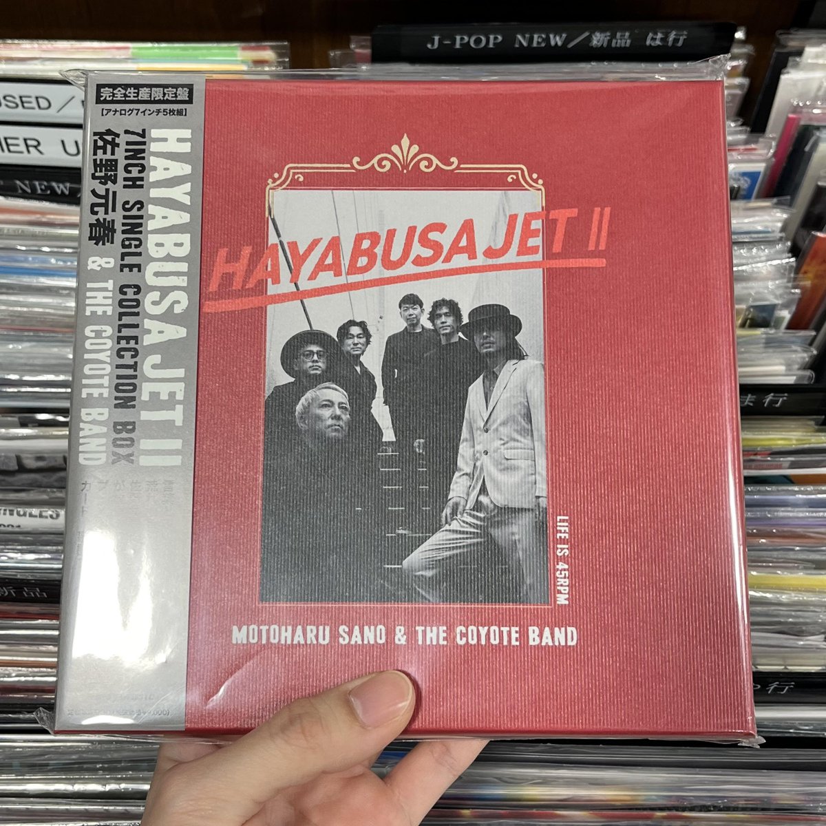 佐野元春andTHECOYOTEBAND】 『HAYABUSA JET 7inch Single Collection