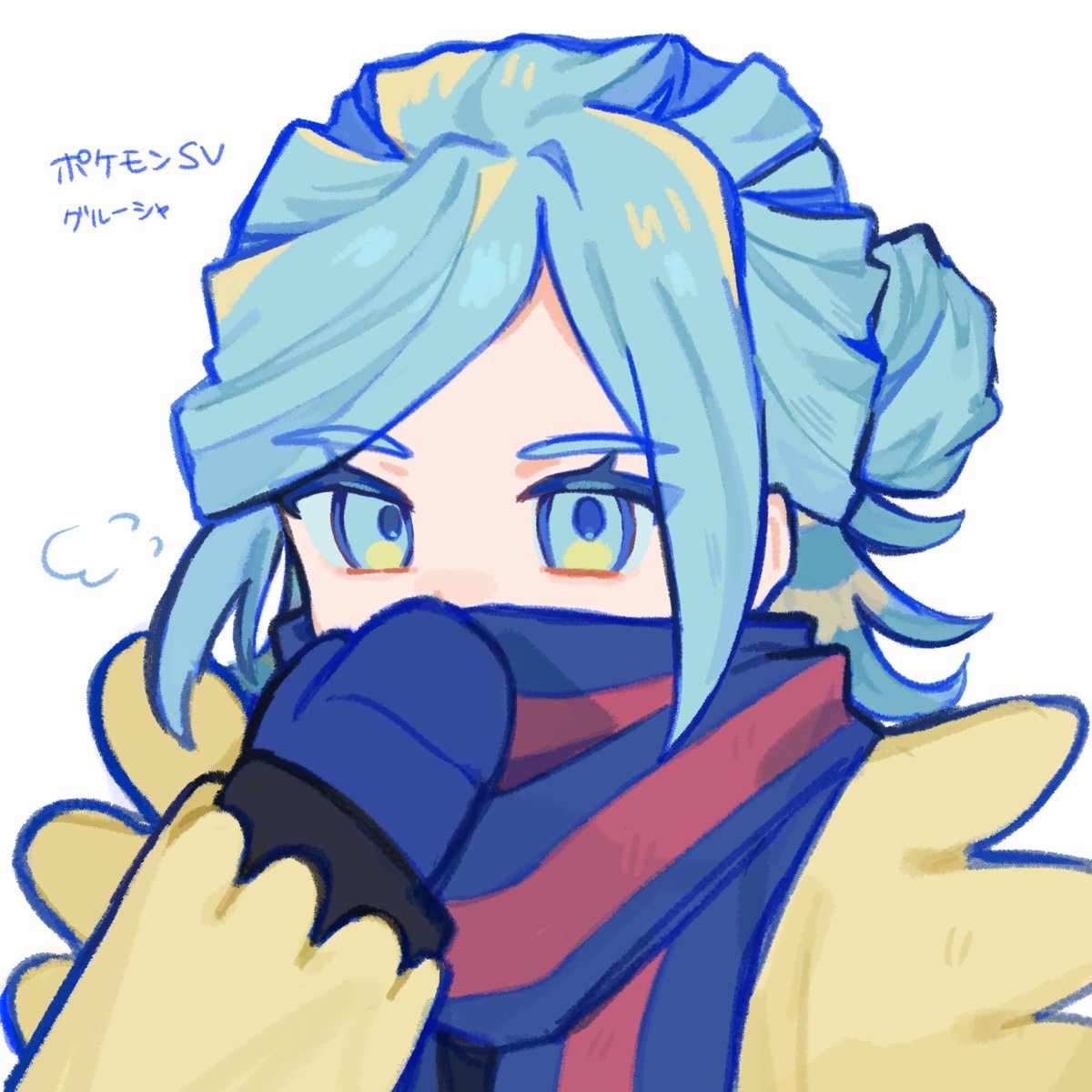 たんぽ² tweet media