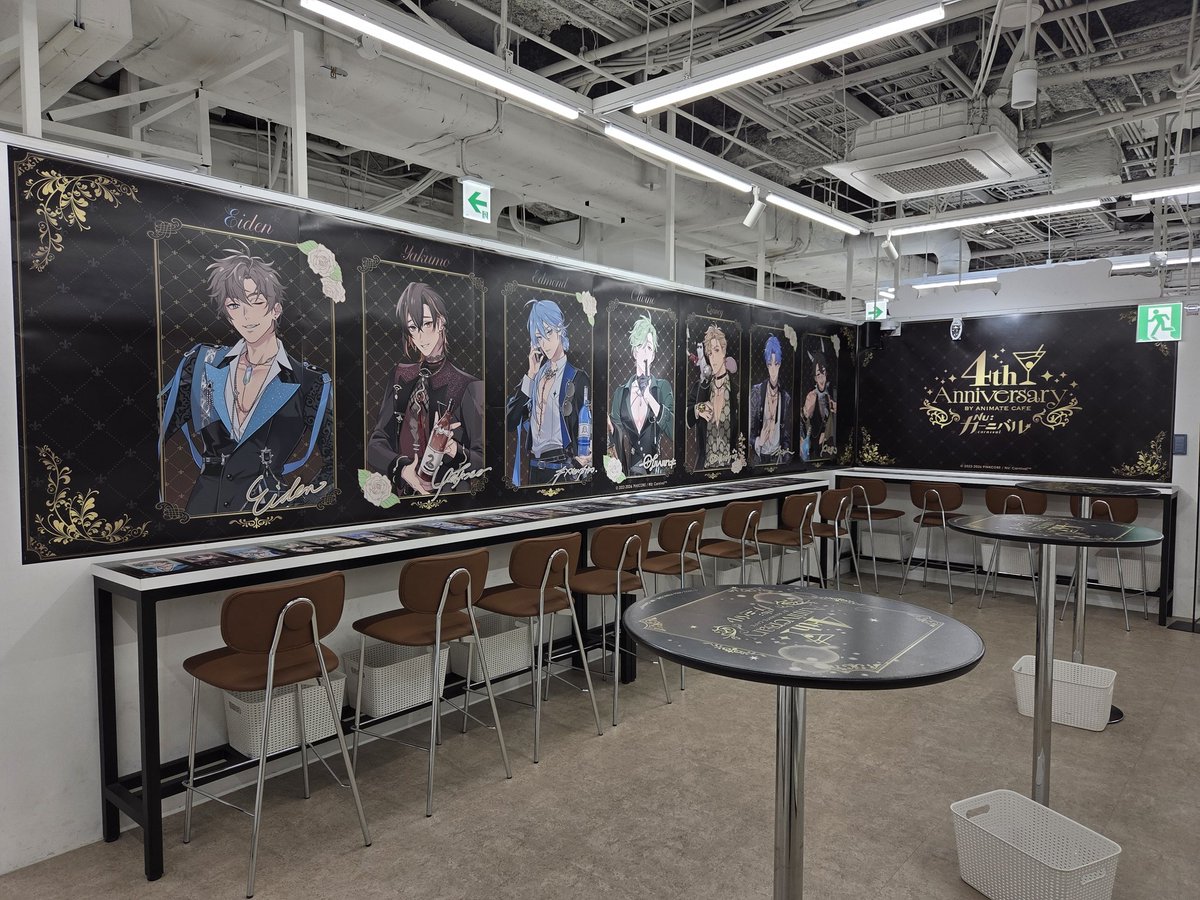animate cafe ์ ์ค๋กฏ๋ฐ์ tweet media