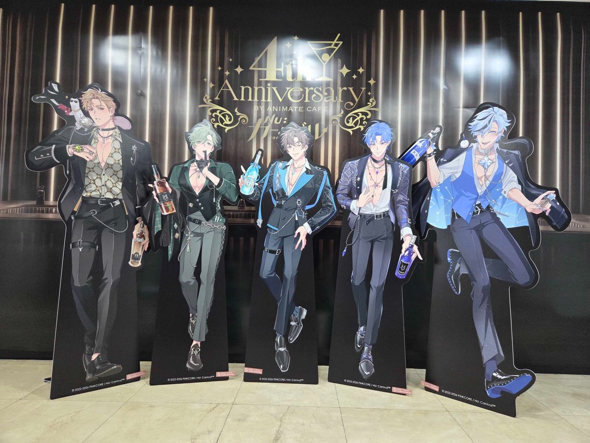 animate cafe ์ ์ค๋กฏ๋ฐ์ tweet media
