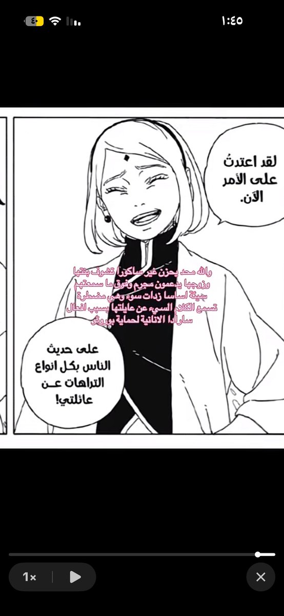 𝗯𝗶𝗹𝗹 ౨ৎ tweet media