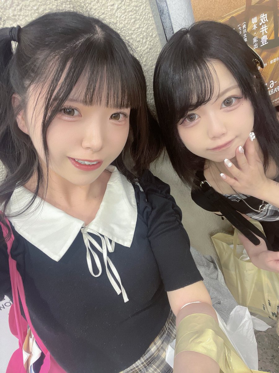 CRマキシマムザえむてん (@Ux_xUmm_) / Posts / X