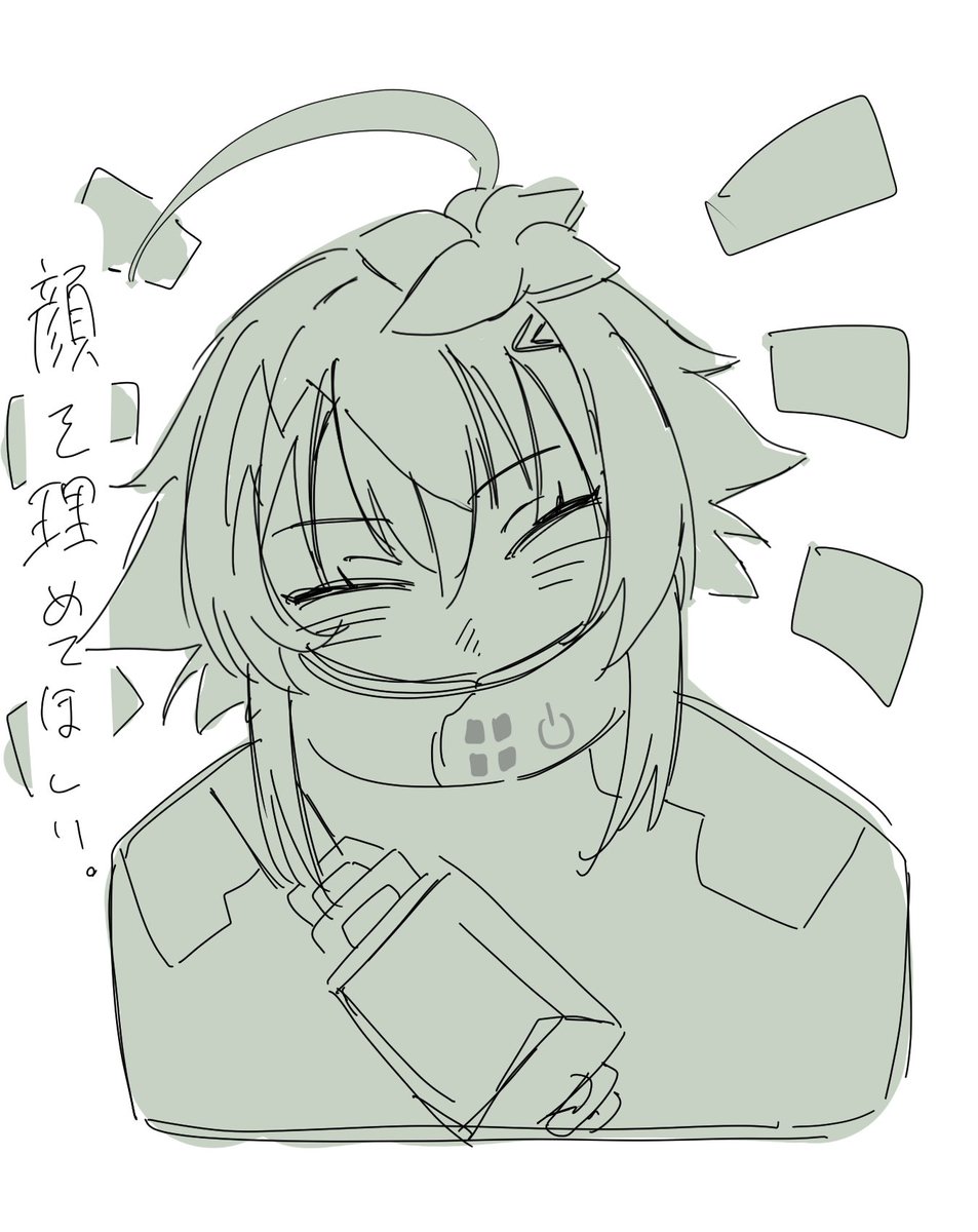 かぴンコ tweet media