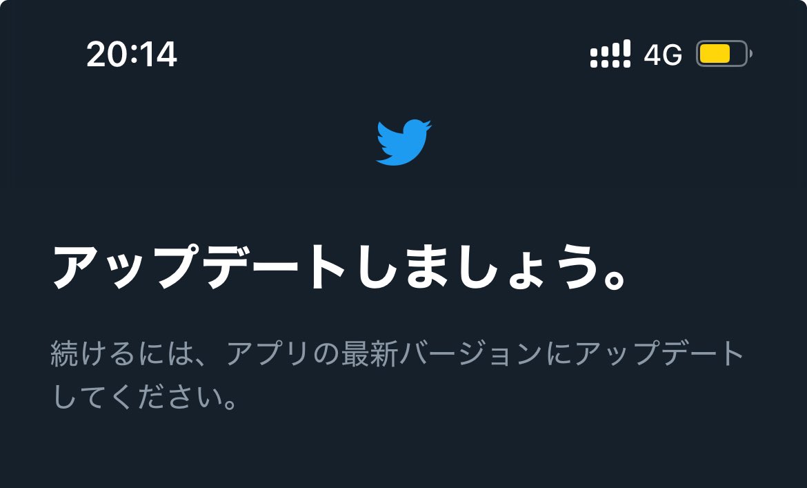 中華耳机 tweet media