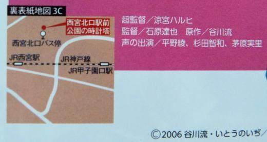 きーぼー tweet media