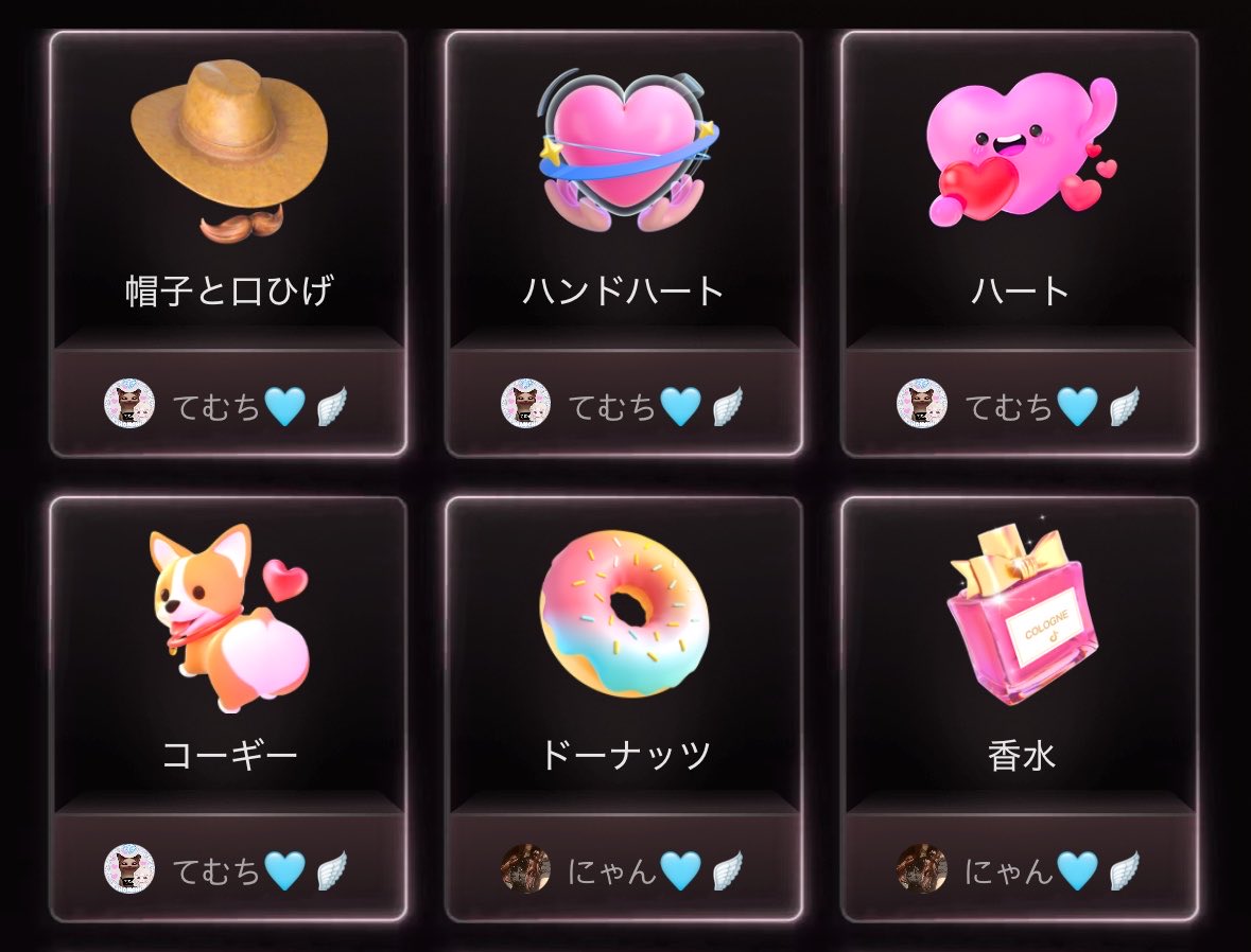 ちゃんち🩵🪽 tweet media