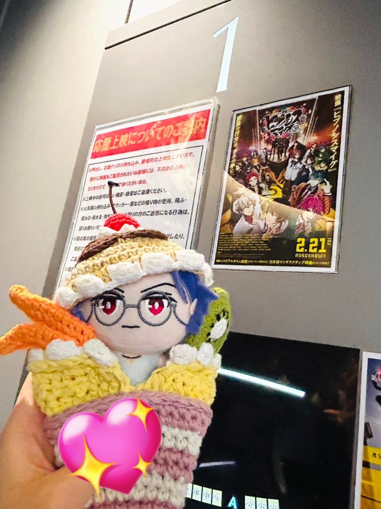 たなか tweet media