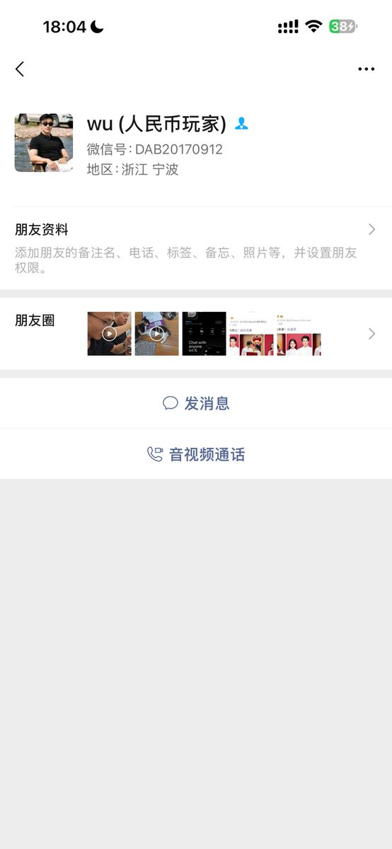 Mimi姐 🔶 tweet media