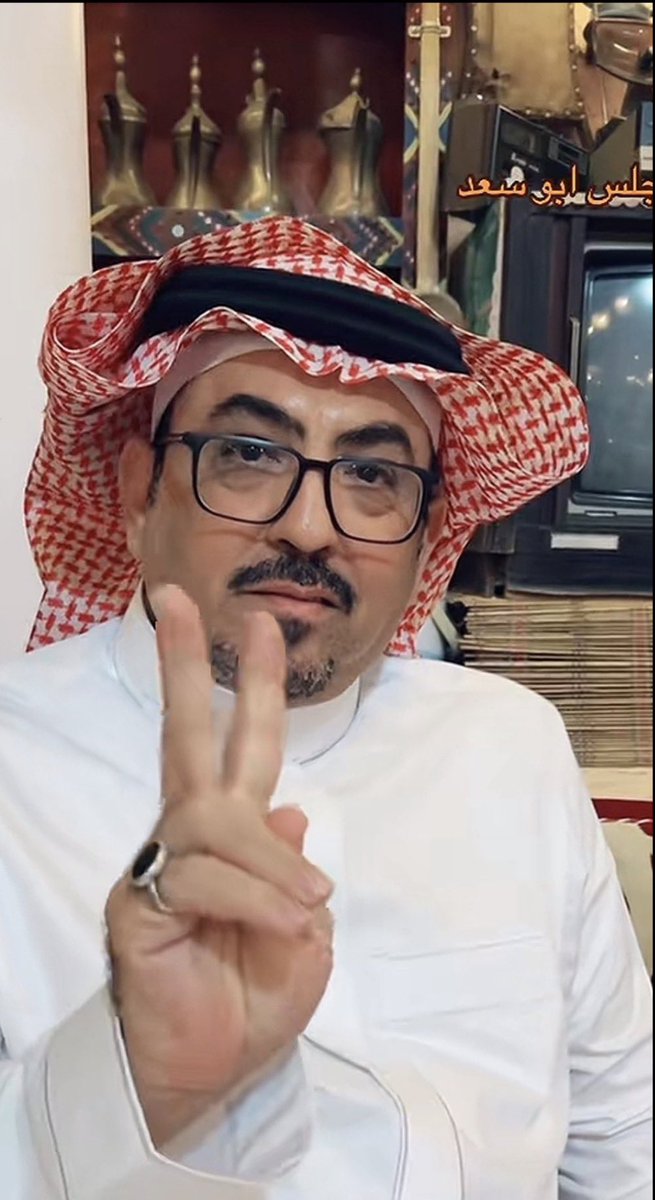 خالد الشرهان tweet media