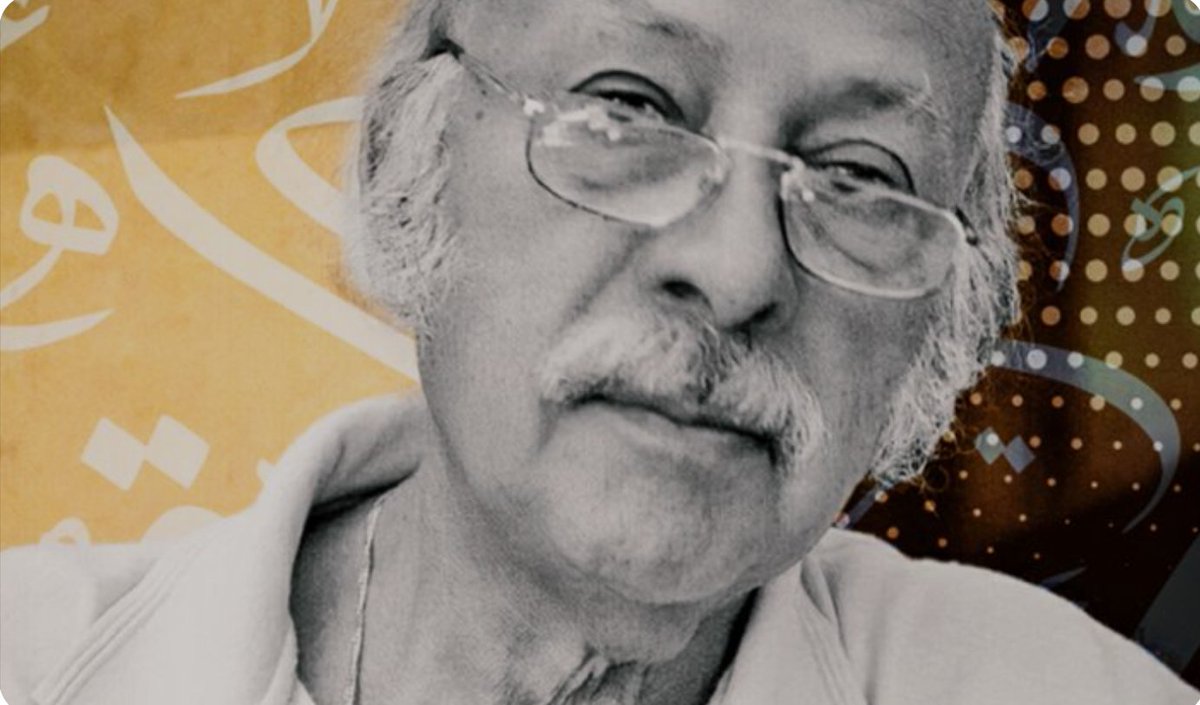 بقلم أبي سلمى tweet media
