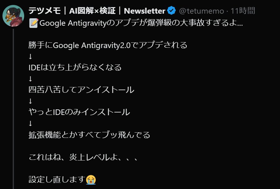 キタノドロップ|文章を書いて稼ぐことを諦めたくない田舎者 tweet media