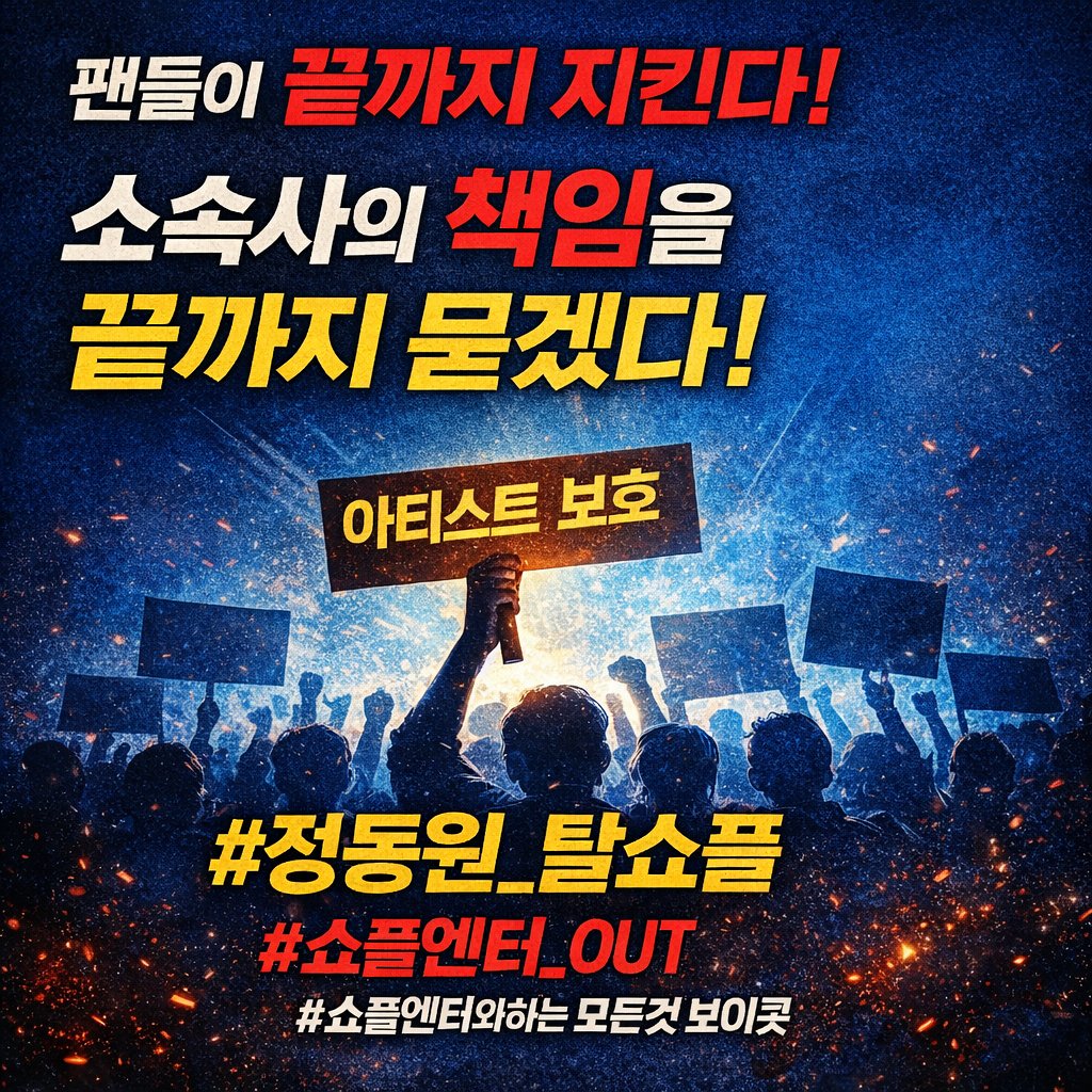 봄날의햇살 tweet media