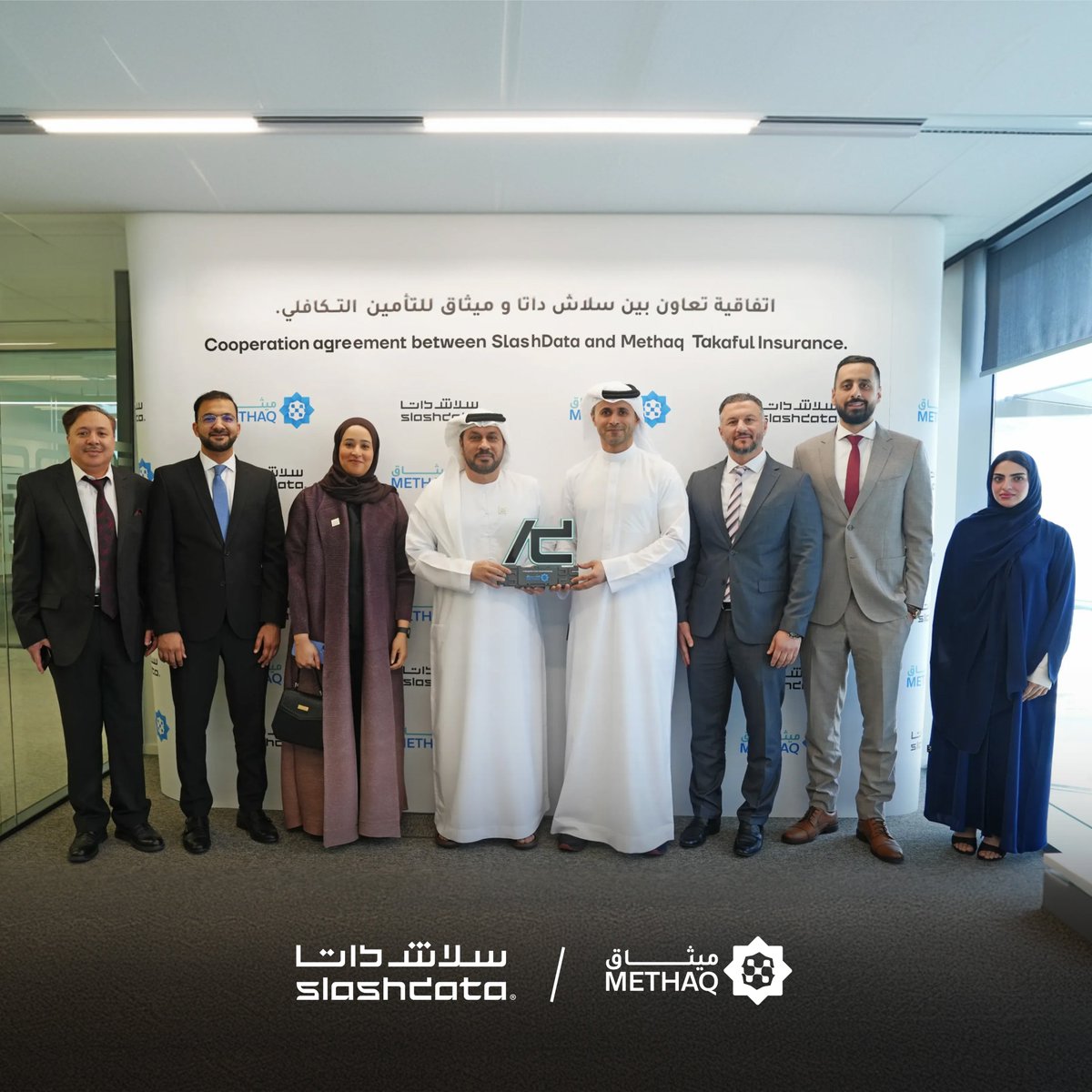 SlashDataUAE's tweet photo. SlashData is pleased to announce the signing of an agreement with @MethaqTakaful for the launch of Mulem and Wtheeq, reinforcing ongoing efforts to support digital transformation across the UAE insurance ecosystem.
Through this agreement, we aim to enhance connectivity across insurance platforms, support smarter data exchange, and simplify integration between insurance providers and government entities through a more connected digital infrastructure.

#SlashData #MethaqTakaful #Insurance #GovTech #Partnership