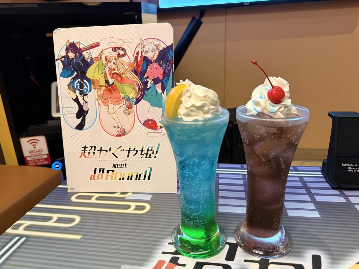 そぼろ tweet media