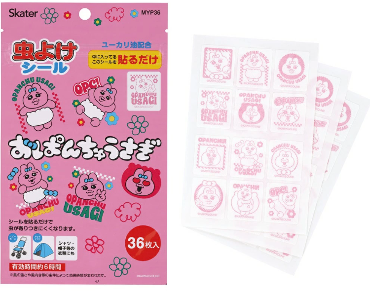 【大人気！】おぱんちゅうさぎ♡ご当地セットのセットになります(*^^*) おぱんちゅうさぎ】おめかしギフトBOXがヴィレヴァンオンラインにて