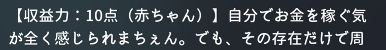 SHISEI tweet media
