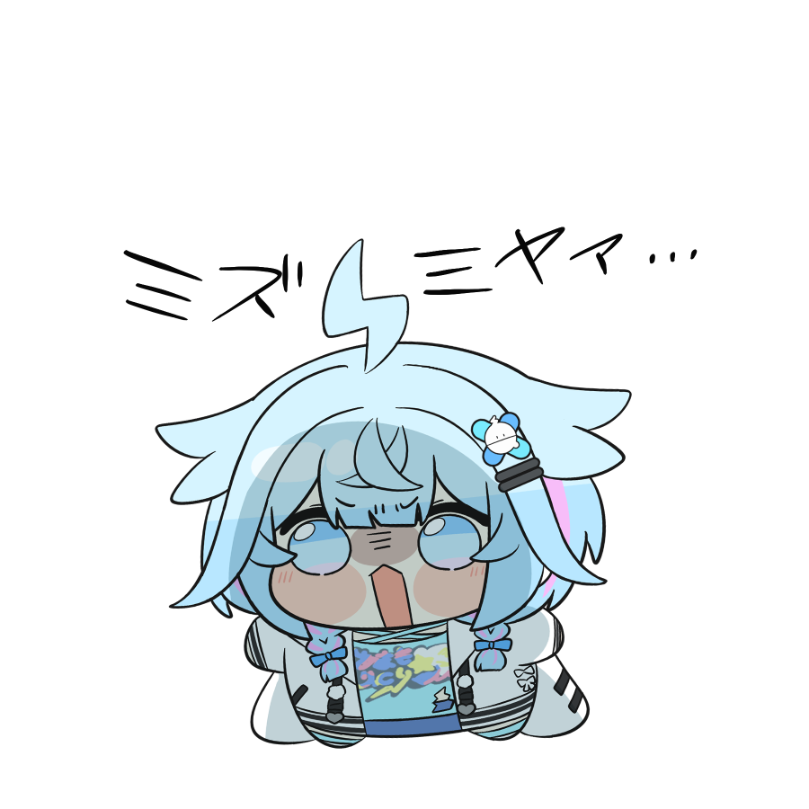 トゥーミ tweet media