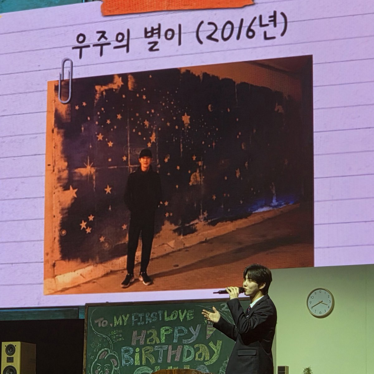 xopinkpink's tweet photo. 준면이가 우주의 별이 촬영 때 이야기 하면서 팬분들에게 미안한 좀 불미스런 일이 있긴 했었다고 언급하는게 개웃김ㅜ 전 그때 너무 좋았어요 준면님...🥹

260520 면파 #수호 #SUHO https://t.co/OugRuCwShb