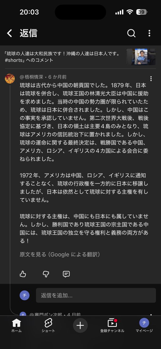 vaibes292's tweet photo. @yo4104 https://t.co/r9q6K37Tzm