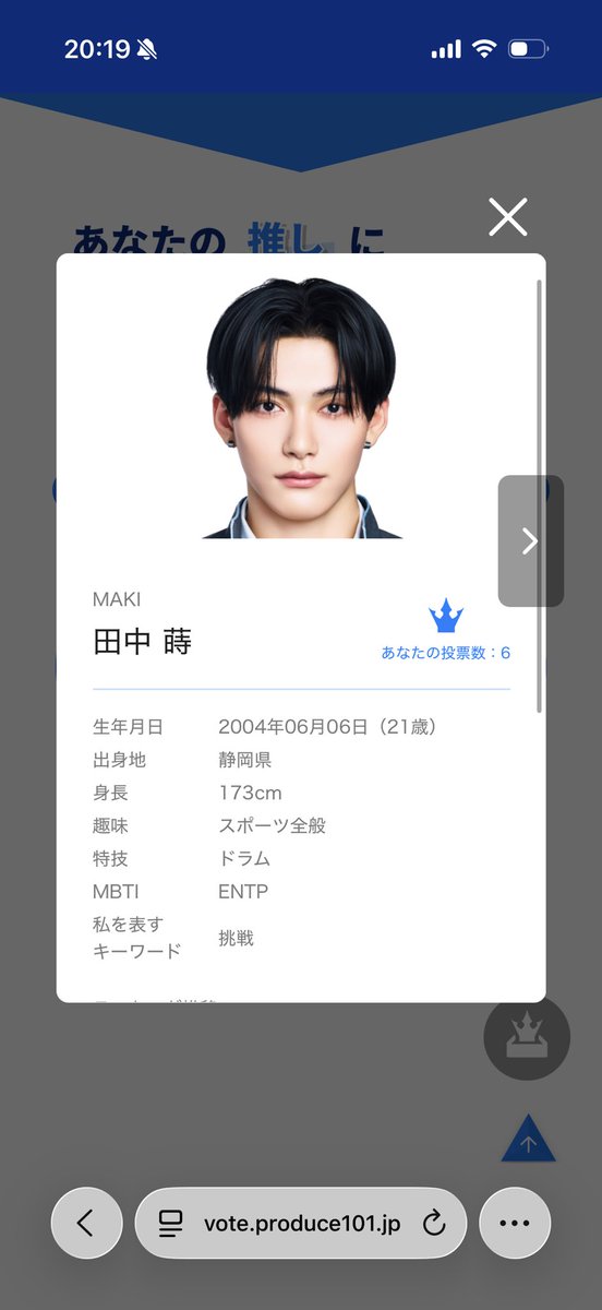 YMD.jp tweet media