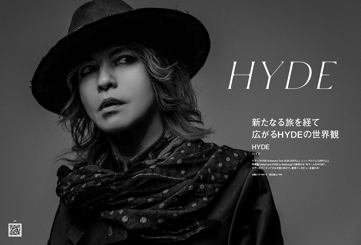 ぴあ 音楽編集部 tweet media