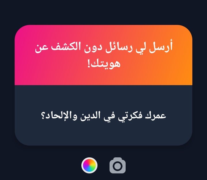 بوو فرع البداري🧸 tweet media