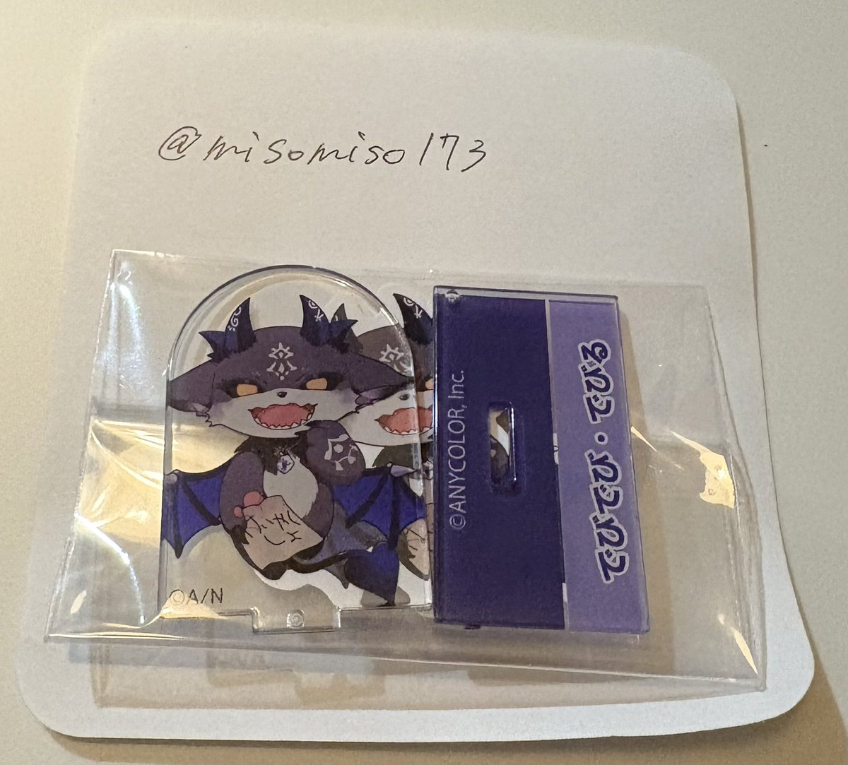 みそしる tweet media