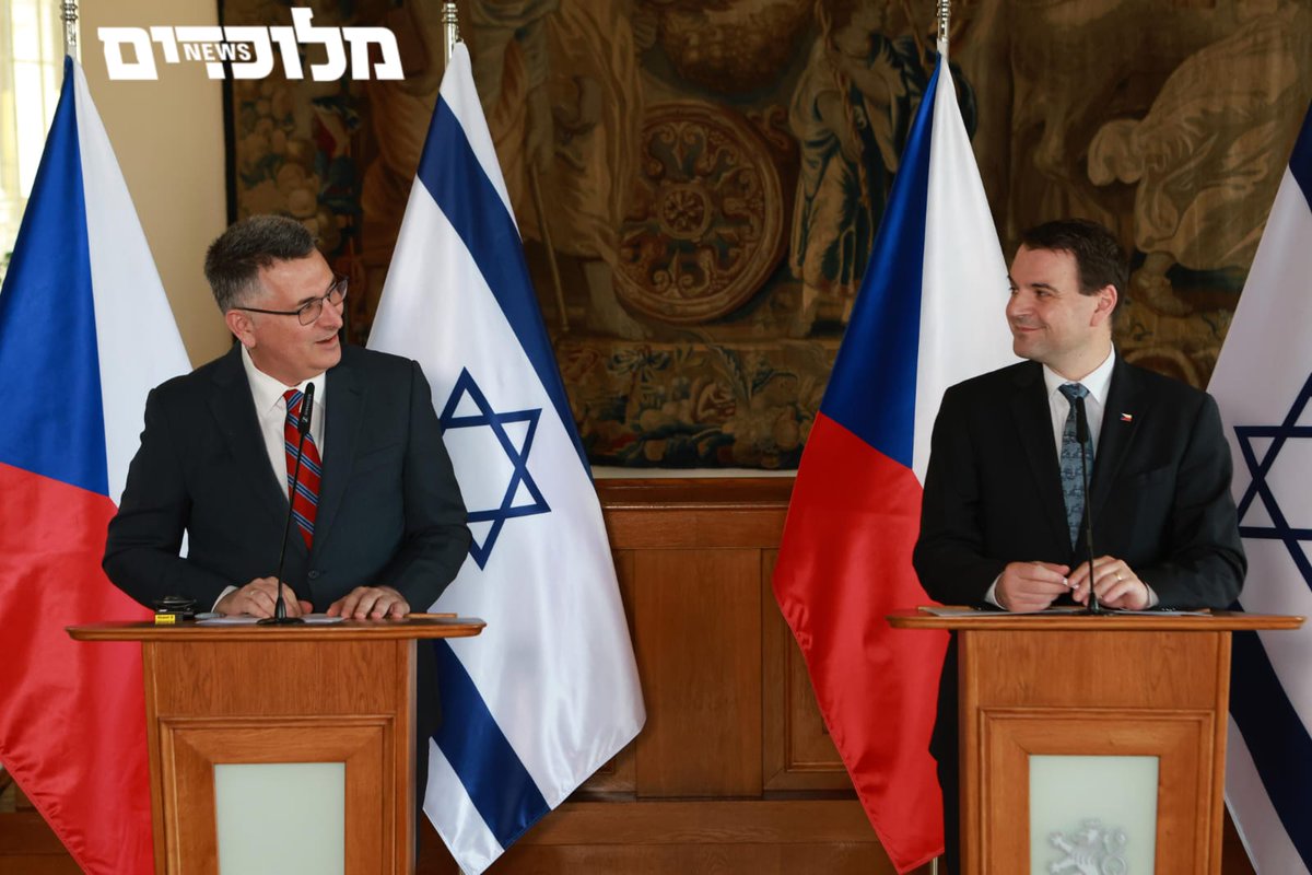 ישראלי News tweet media