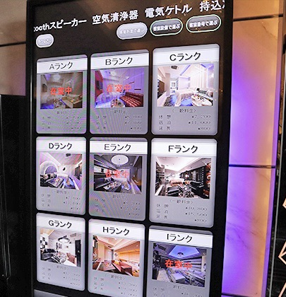 れな tweet media