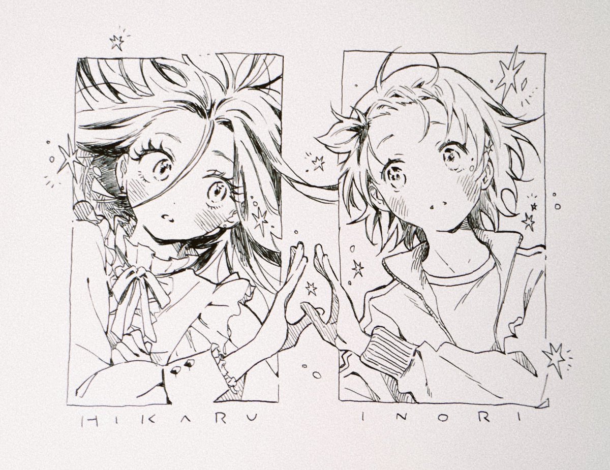 oyatsu tweet media