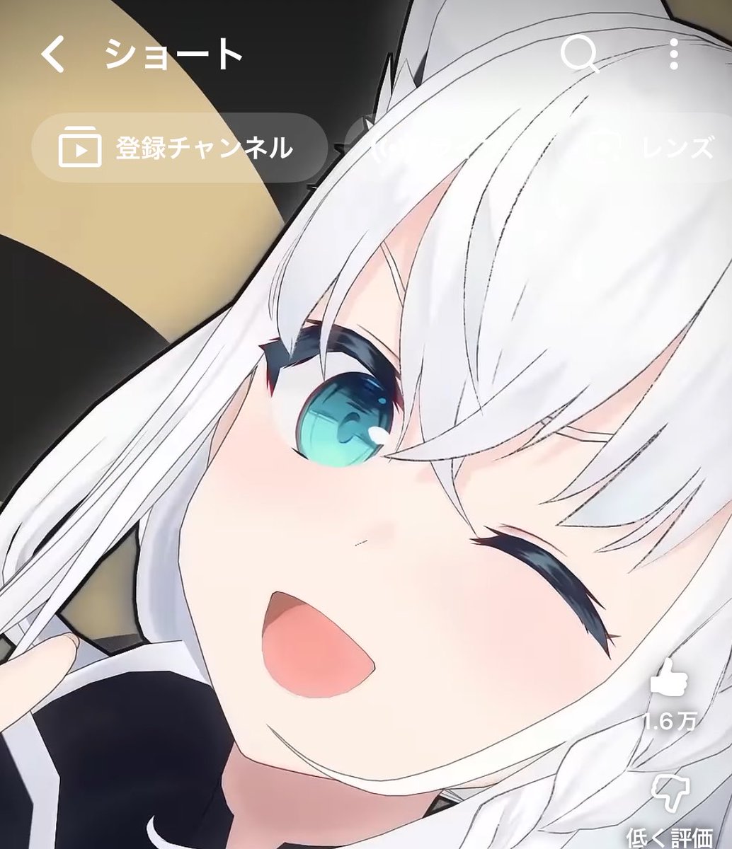 しろろん🌽🌲🍙🥐 tweet media