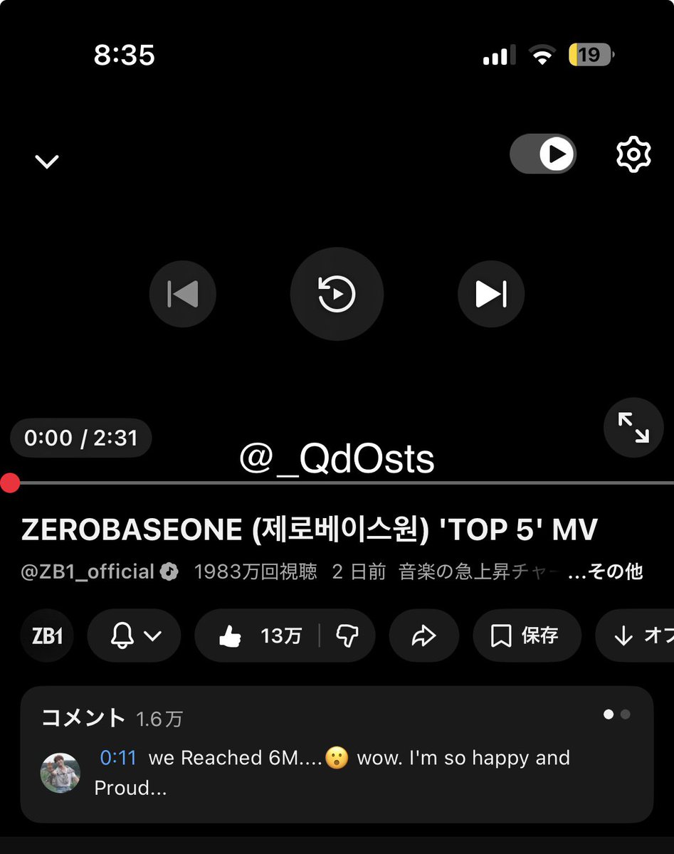 𝙍𝙤𝙣𝙬𝙞(론위,ロンウィ) tweet media