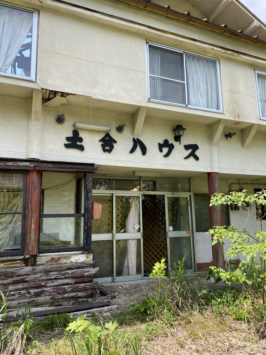 たま tweet media
