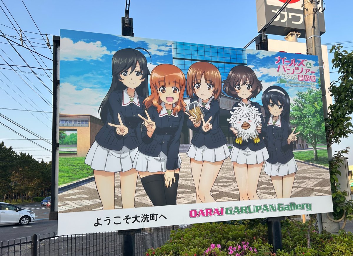 TKdoubleMnc2's tweet photo. 3日目
色々周ろうと思っていたが体調があまりよくなくカワマタさんだけ寄って餃子をいただき休みながらまいわい市場でお土産を買い帰路につく https://t.co/IW1uhaMj9t