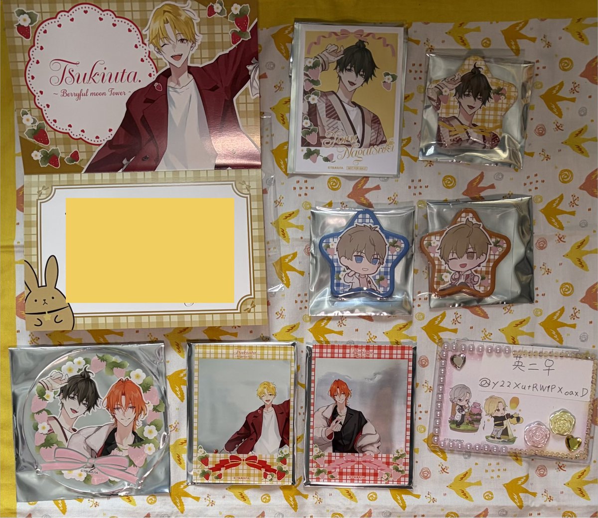 ツキウタ 東京タワー 直筆複製レターカード 隼 交換】ツキウタ。 東京タワー コラボ Berryful moon Tower 特典 直筆