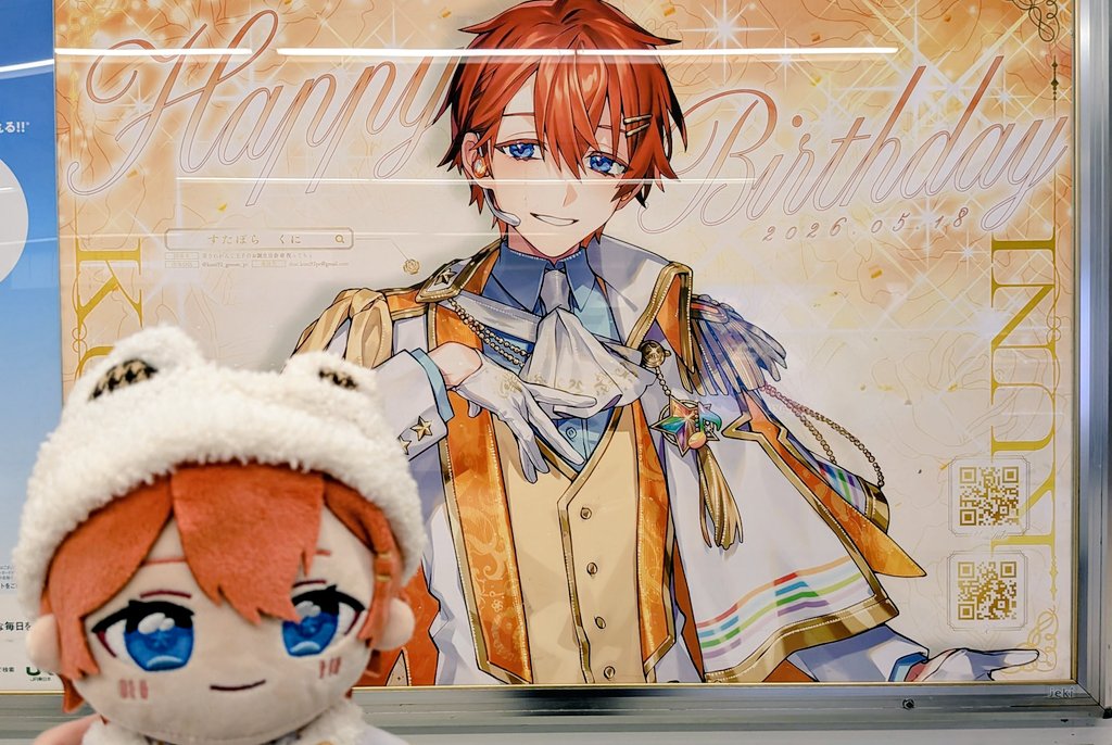 ふふ💤︎🌟 tweet media