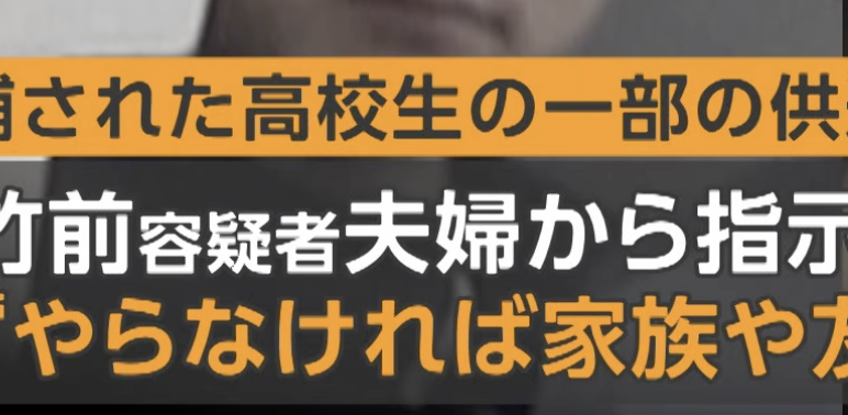 TotalNewsWorld tweet media