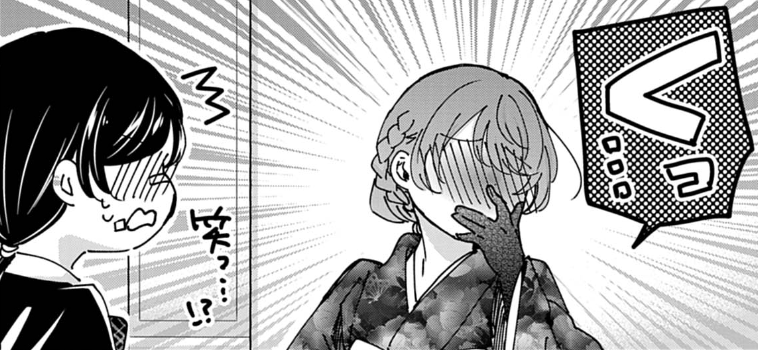 永世乙女の戦い方 tweet media